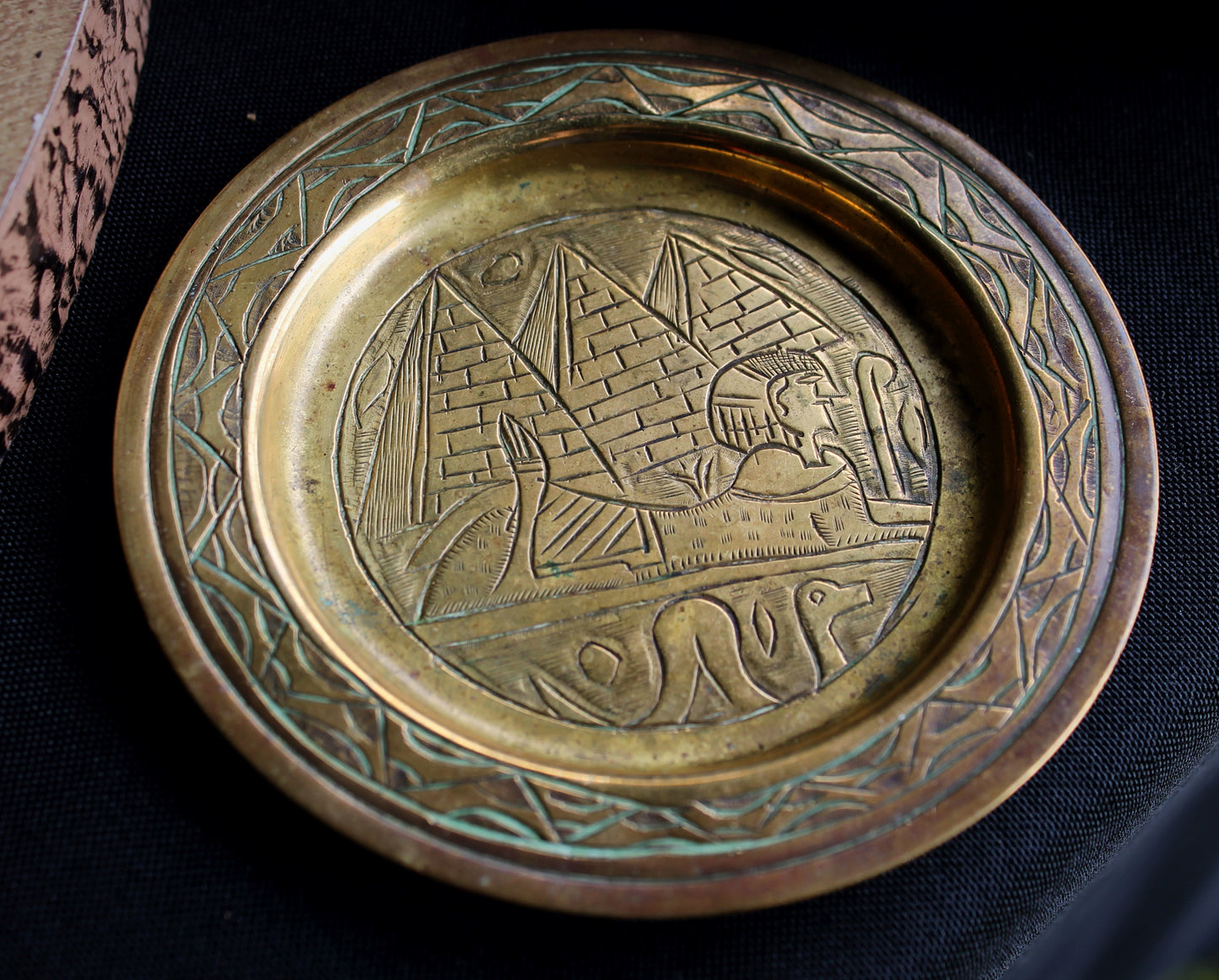 Vintage Egyptian Brass Plate